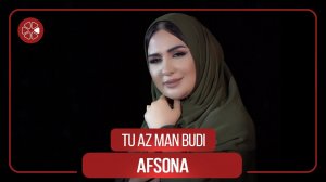 Афсона - Ту аз ман буди / Afsona - Tu Az Man Budi (2021)