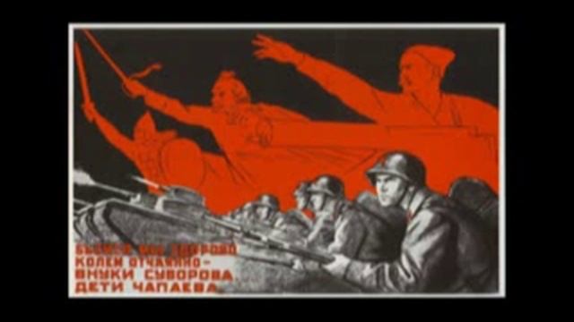Чапаев смотреть онлайн