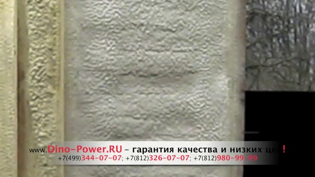 Утепляем дачный домик пеной (ППУ) смотреть онлайн