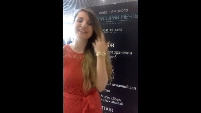 Красная дорожка! Мега-мероприятие!!! смотреть онлайн