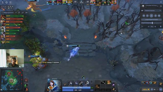 ПОКАЗАТЕЛЬНАЯ ИГРА НА МИРАНЕ САППОРТЕ В ПАТЧЕ 7.32B | МИРАНА ДОТА 2 | MIRANA DOTA 2 смотреть онлайн