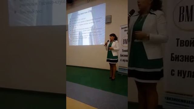 Что такое 150 бб и с чем их едят)) ! смотреть онлайн