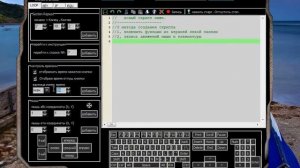 Макросы на Point Blank на мышку Х7, Oscar Mouse Editor