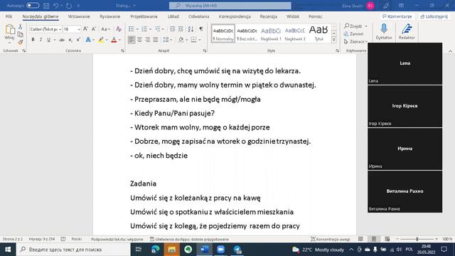 Как договориться о встрече на польском ч 2 урок разговорного польского языка 20.05.2022 смотреть онлайн