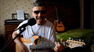 Атас "Любэ" / кавер (cover) / Аккорды на гитаре