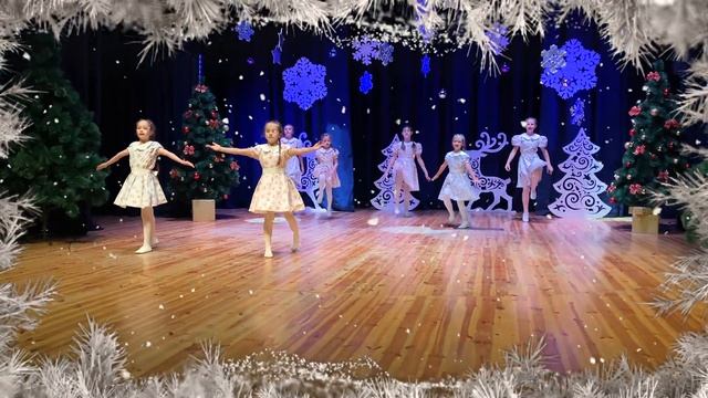 Ансамбль эстрадного танца Фантазия- А снег идёт.. смотреть онлайн