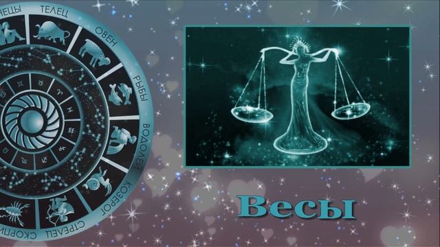 6 САМЫХ ЛЮБЯЩИХ ЗНАКОВ ЗОДИАКА: НАСКОЛЬКО СИЛЬНА ВАША ЛЮБОВЬ? смотреть онлайн