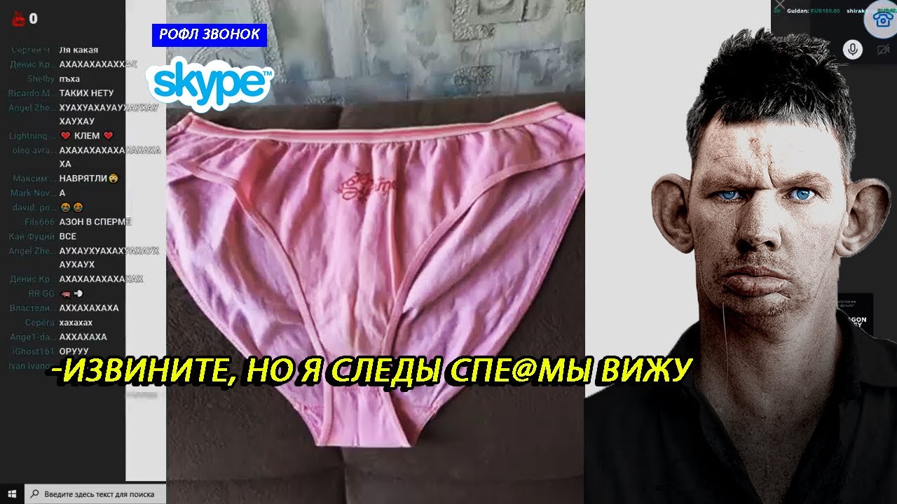 ПРАНКИ ПО ТЕЛЕФОНУ | ГЛАД ВАЛАКАС ЗВОНИТ ПРОДАВЦАМ АВИТО смотреть онлайн