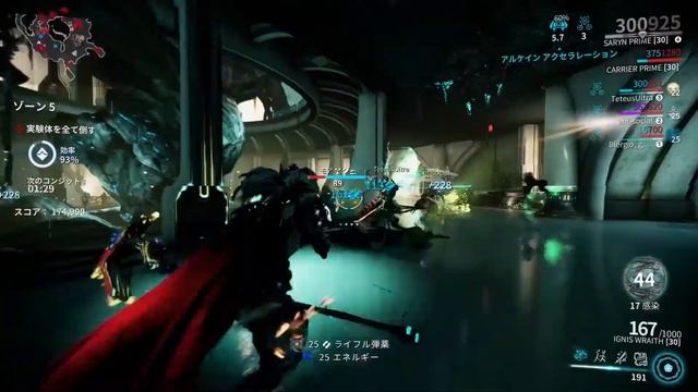 PS4『Warframe』BRATON VANDALストック、やっと出た T T смотреть онлайн