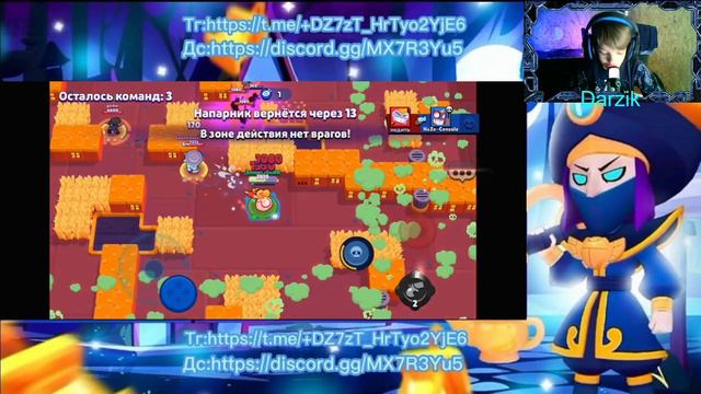 Прохожу Испытание ''Идеальная Пара'' с рандомами (Всех с 14 февраля) смотреть онлайн