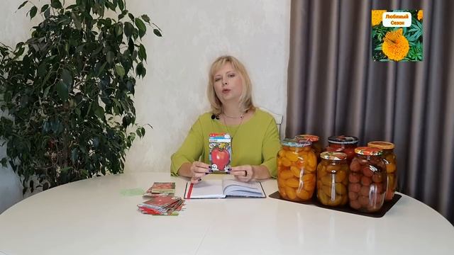 ИТОГИ СЕЗОНА 2023. ТОМАТЫ ОТ АГРОФИРМ. смотреть онлайн