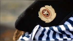 ВДВ И МОРСКАЯ ПЕХОТА