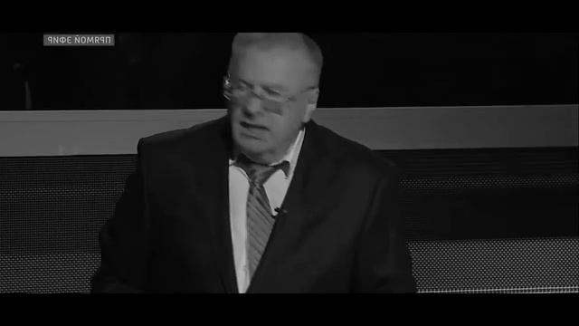 Жириновский 'Россия живет по конституции побеждённого государства! Вы что делаете!' смотреть онлайн