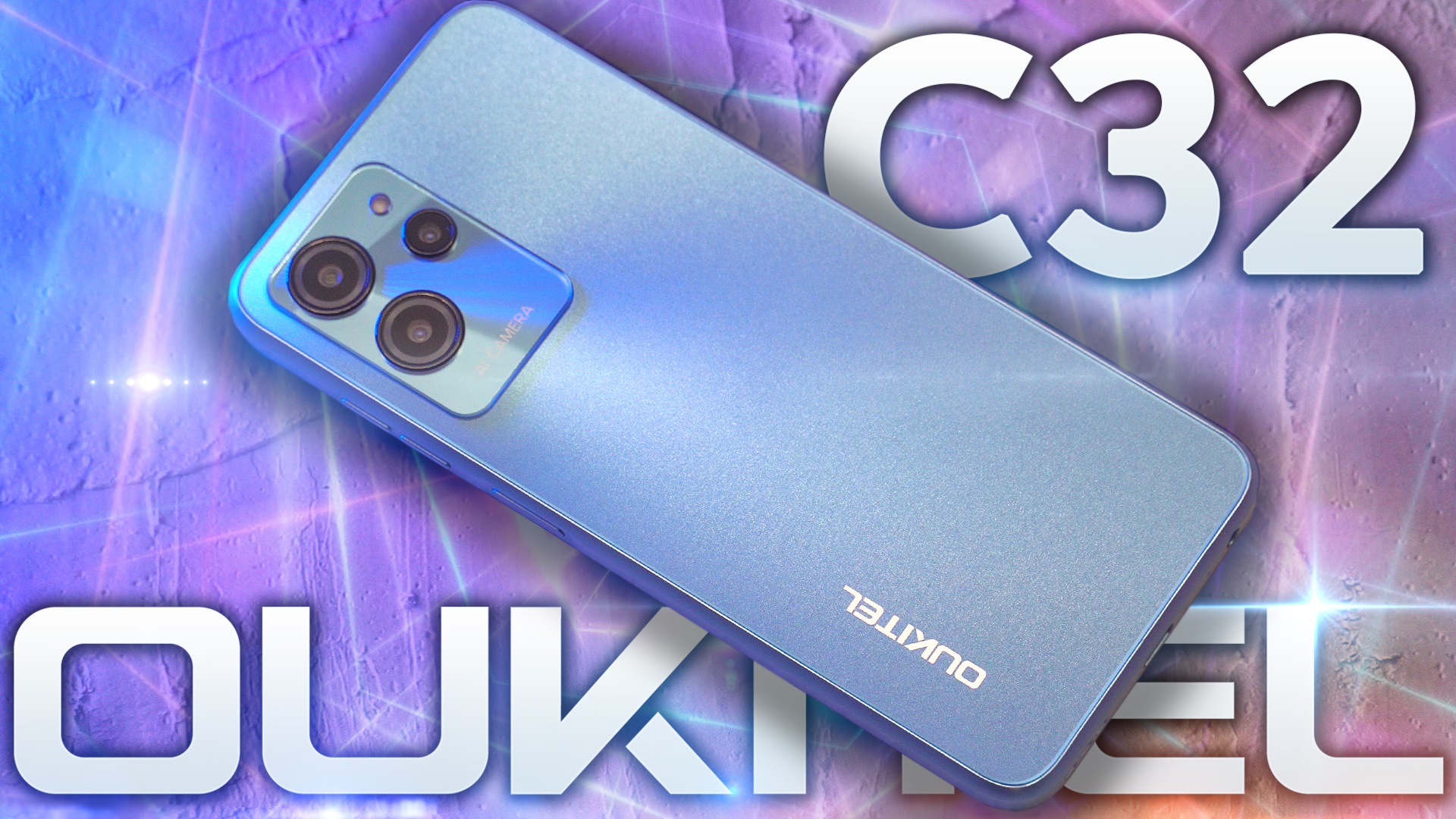 9000 рублей за 8/128 Гб - УЛЬТРАБЮДЖЕТНЫЙ смартфон OUKITEL C32 смотреть онлайн