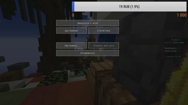 Пятничный стрим на вайм ворлде (Vime World) оценка канала,пиар.взаимка донат от 1 рубля смотреть онлайн