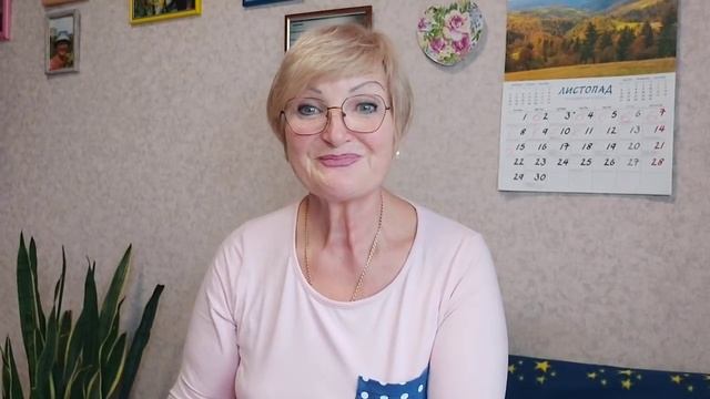 Мое похудение это молочный источник питания.☝Общаемся.Похудела после 56 лет.-44 кг