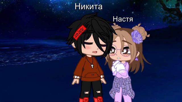 ~Её улыбка больше чем любовь..~(Персонажи из м/ф)#шип смотреть онлайн