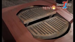 ТЕПЛОТРОН, отопительный котел непрерывного горения