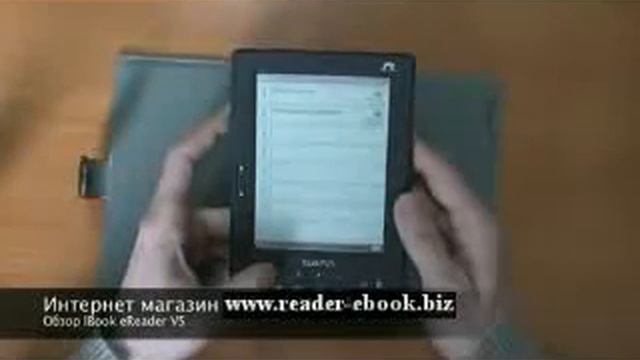 Видеообзор электронной книги Lbook Ereader V5
