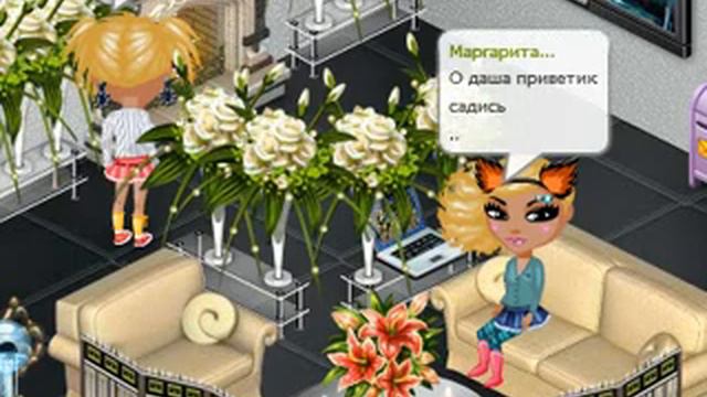 Фильм "Две сестры" 4 часть."Заключение или две сестры вместе" смотреть онлайн