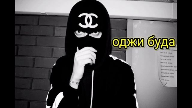 Young P&H/Big Russian Boss-Бабушка Бой смотреть онлайн