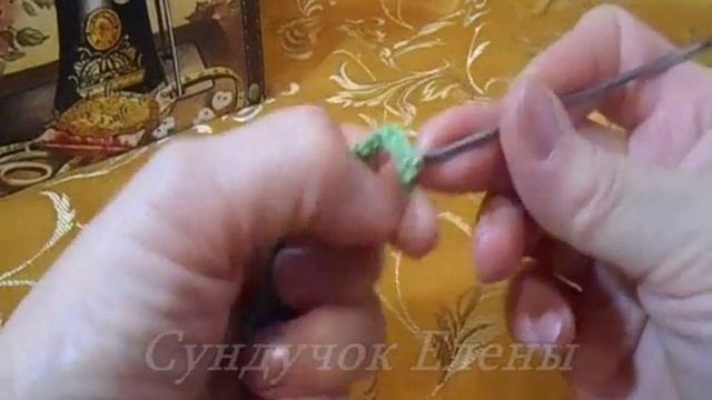 Вязание крючком "Листок" Столбик с накидом Столбик с 2 накидами смотреть онлайн