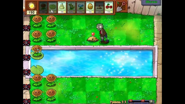 Прохожу Растения против Зомби(PvZ) 5 часть смотреть онлайн