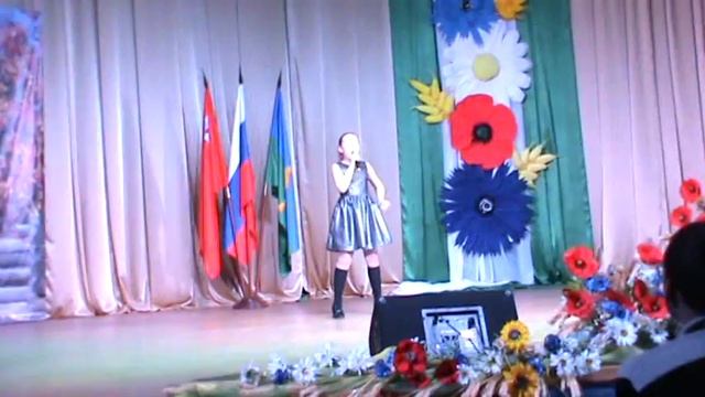 Мечтай Боброва Мария смотреть онлайн