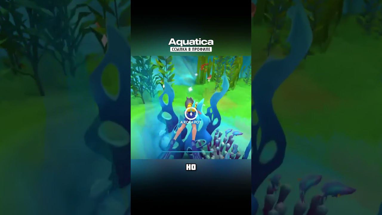 ✨Симулятор подводного плавца Aquatica на Андроид#мобильные_игры #андроид смотреть онлайн