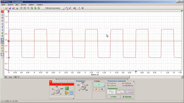 MT-Pro 4.1 Осциллограф. Что может профессиональный мотор тестер? смотреть онлайн