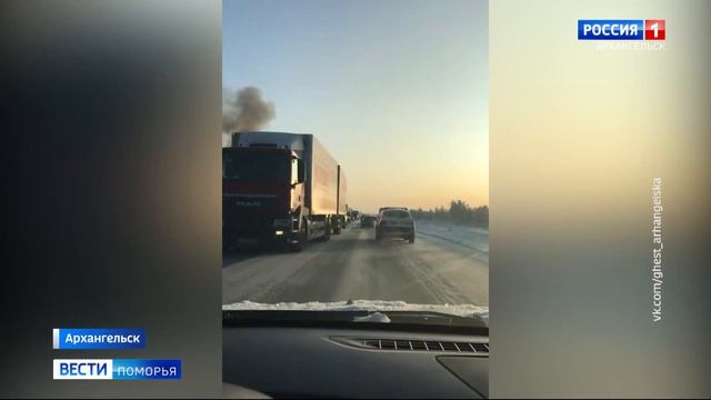 В Архангельске на Окружном шоссе прямо на ходу загорелась бетономешалка смотреть онлайн