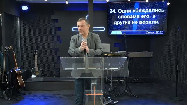 Как слышать и различать голос Божий (часть 2) - Александр Шапошников | церковь Святая Иоппия смотреть онлайн