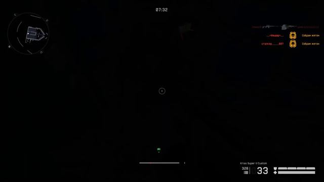 Warface. Карта Пустыня - 1. Оружие Kriss Super V Custom смотреть онлайн