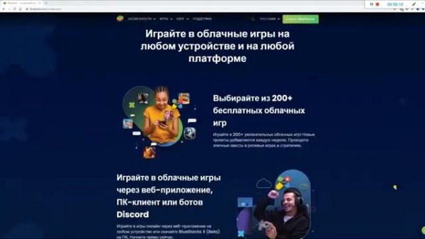 Как установить ТЕЛЕГРАММ на компьютер без смартфона