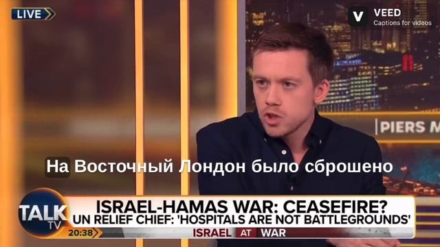 У ИЗРАИЛЯ БОЛЬШОЙ ОПЫТ ЛЖИ! смотреть онлайн