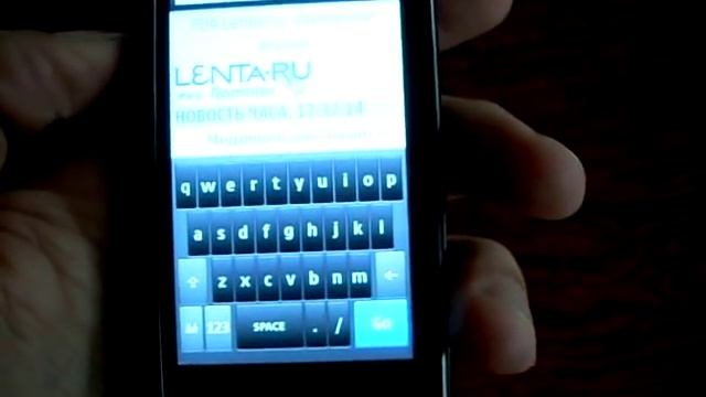 Opera Mini 5 beta. Nokia 5800 (s60v5). смотреть онлайн
