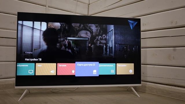 Обзор KIVI 43 U750NW - современный 4К ТВ на Андроиде смотреть онлайн