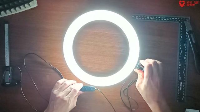 ? Кольцевая лампа с Aliexpress | Распаковка и Обзор | Световое кольцо с Алиэкспресс | Кольцевой све смотреть онлайн