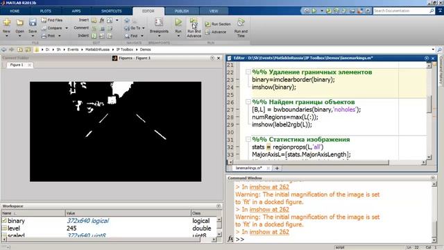 Image Processing toolbox смотреть онлайн
