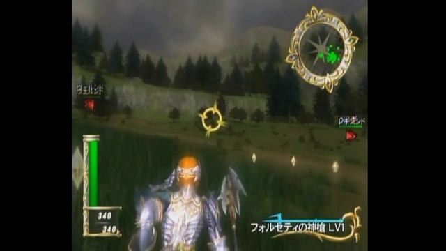 I Wanna Play Zangeki no Reginleiv! (Wii) Part 8: Is This a Good Idea? смотреть онлайн