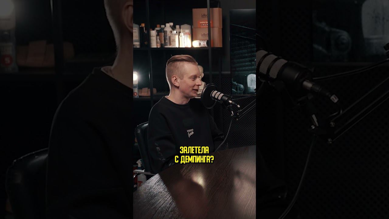 Проблемы с открытием детейлинг-студии #sappodetailing смотреть онлайн