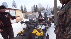 Инструктаж по безопасному управлению снегоходом.