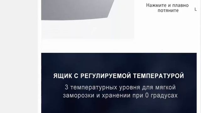 Многодверный холодильник Side by Side Comfee RCF424LS0R смотреть онлайн