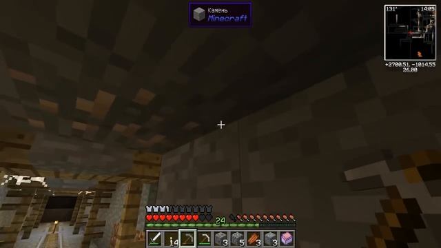 Minecraft Выживание на Хардкорном сервере с модами / Minecraft Индустриальный сервер DivineRPG смотреть онлайн