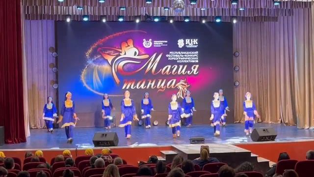 Аварский девичий танец. Ансамбль "Кавказская легенда" смотреть онлайн