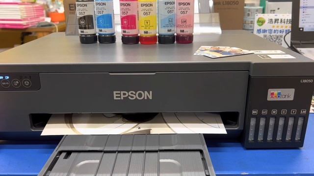 列印A3相片｜EPSON L18050六色A3+連續供墨印表機｜實機展示開箱列印｜無線直連｜VIP卡片列印｜會員卡列印｜｜PVC卡列印｜高級噴墨銅版紙列印 取代L1800 1390 смотреть онлайн