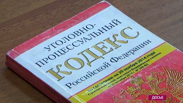 «Местное время» 31 марта 2016 смотреть онлайн