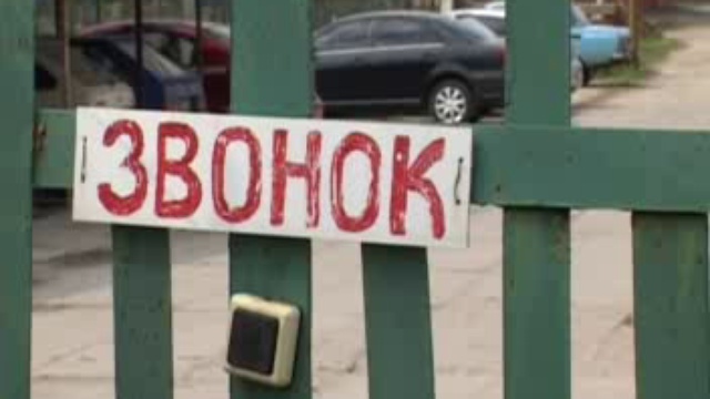 Кража возле здания суда смотреть онлайн