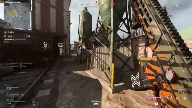 Call of Duty Modern Warfare 2019 WARZONE TOP 1 смотреть онлайн