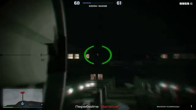 GTA ONLINE (PC) - ВЫПОЛНЯЕМ ЗАДАНИЕ #8 смотреть онлайн